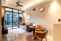 Leedon Green (D10), Condominium #611705191